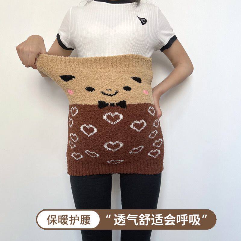 围腰护肚子新款秋冬加长加厚加大护腰带孕妇护肚子胖人月子睡觉护