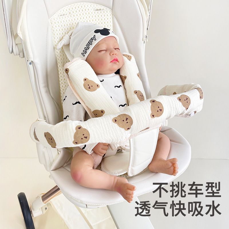 婴儿车把手保护套婴儿推车口水巾三件套推车扶手套棉纱布背带口水