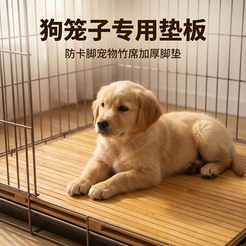 卧床褥疮专用垫瘫痪老人臀部溃烂夏日三伏天专用楠竹凉垫快速散热