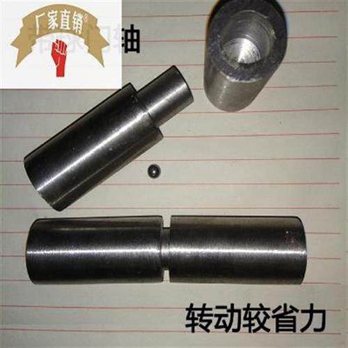 国标电机圆柱门轴铰卸 重型脱链铁合页 上下N焊接优质插销焊柜转