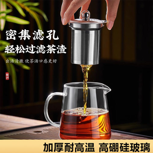 玻璃茶壶耐高温煮茶壶三角壶加厚耐热玻璃茶杯泡茶壶整套茶具ZL5