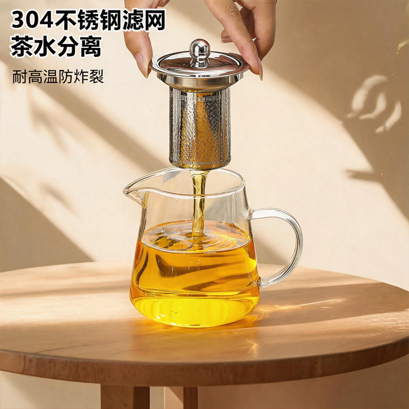 茶壶泡茶家用烧水高硼硅耐高温玻璃茶具茶水分离茶杯煮泡茶壶ZL5