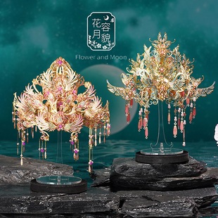 稀奇物「花容月貌」凤冠diy手工金属拼图模型摆件送女孩生日礼物