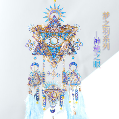 稀奇物立体拼图金属DIY手工模型