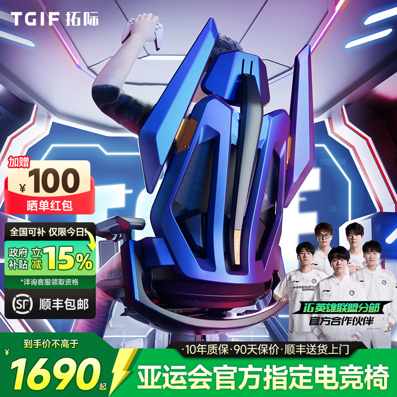 ĦحTGIFؼT0羺ѧ 1673.65Ԫ()