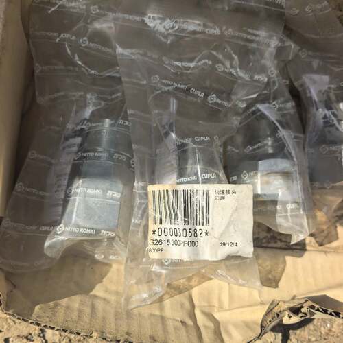 可维修NETTO KONKI快速接头，型号G2615-300PF0