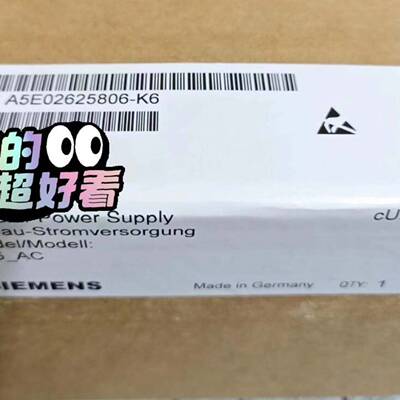 可维修A5E02625806-K6正品包邮，质量保证