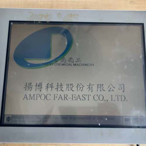 可议价AST3501-C1-AF触摸屏3580208-01