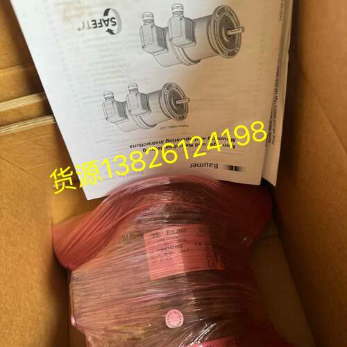 可维修POG9 DN 1024 I FSL2 2000rpm【议价