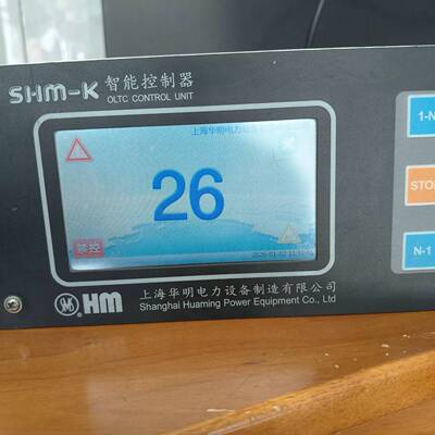 可维修华明控制器SHM-K通电能亮如图有兴趣的聊聊吧