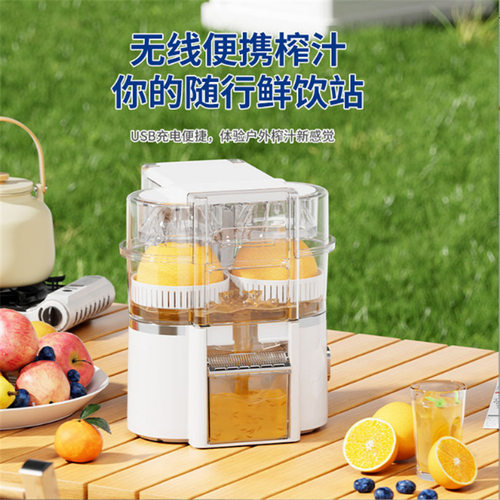 德国特大口径榨汁机原汁机渣汁分离家用奶茶店果汁机生姜蔬果汁机