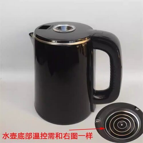 茶吧机烧水壶JCM03/JCM05/JCM20/JCM63C保温玻璃壶热水壶配件