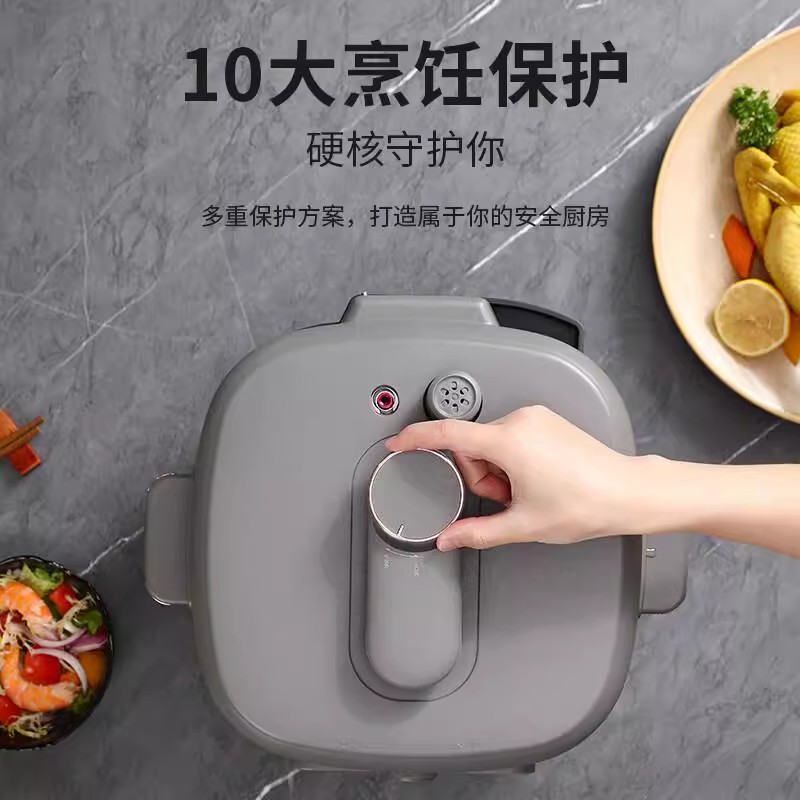 钛釜电压力锅无涂层内胆家用电饭煲多功能电高压锅