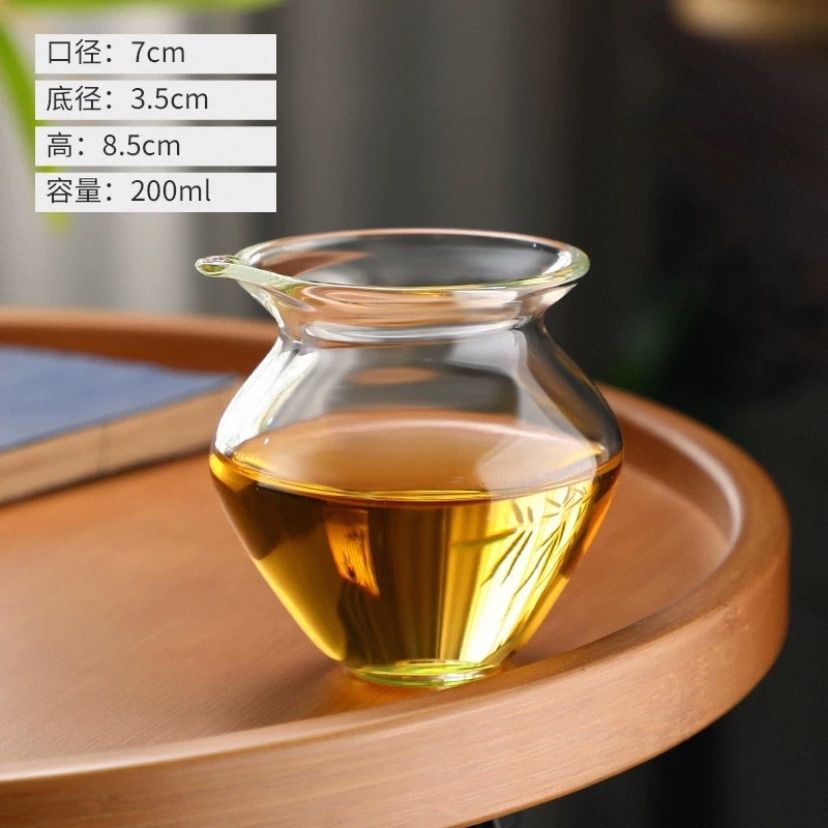 绿绮束口公道杯200ml钱袋水晶质感高硼硅耐热玻璃加厚茶海公杯