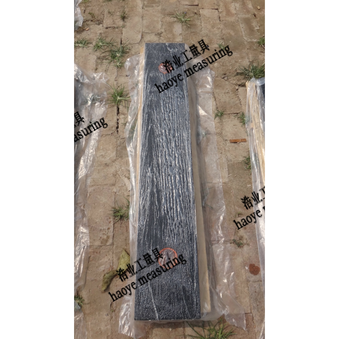 北京大理石检验平尺750x100x40mm