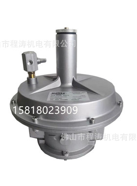 马达斯MADAS空燃比例阀 零压阀AG/RC DN50