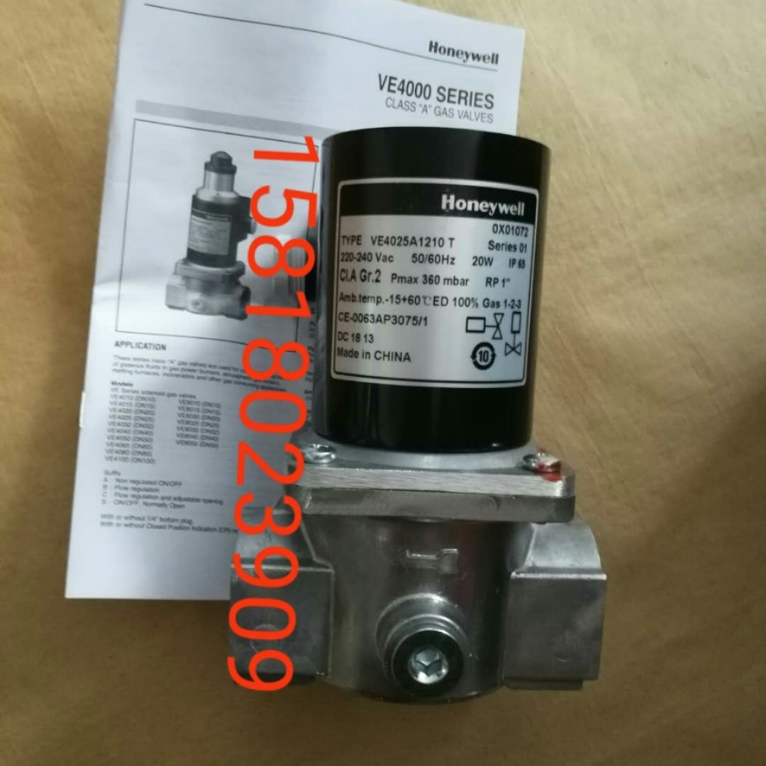 燃气电磁阀VE4025A1210TDN25