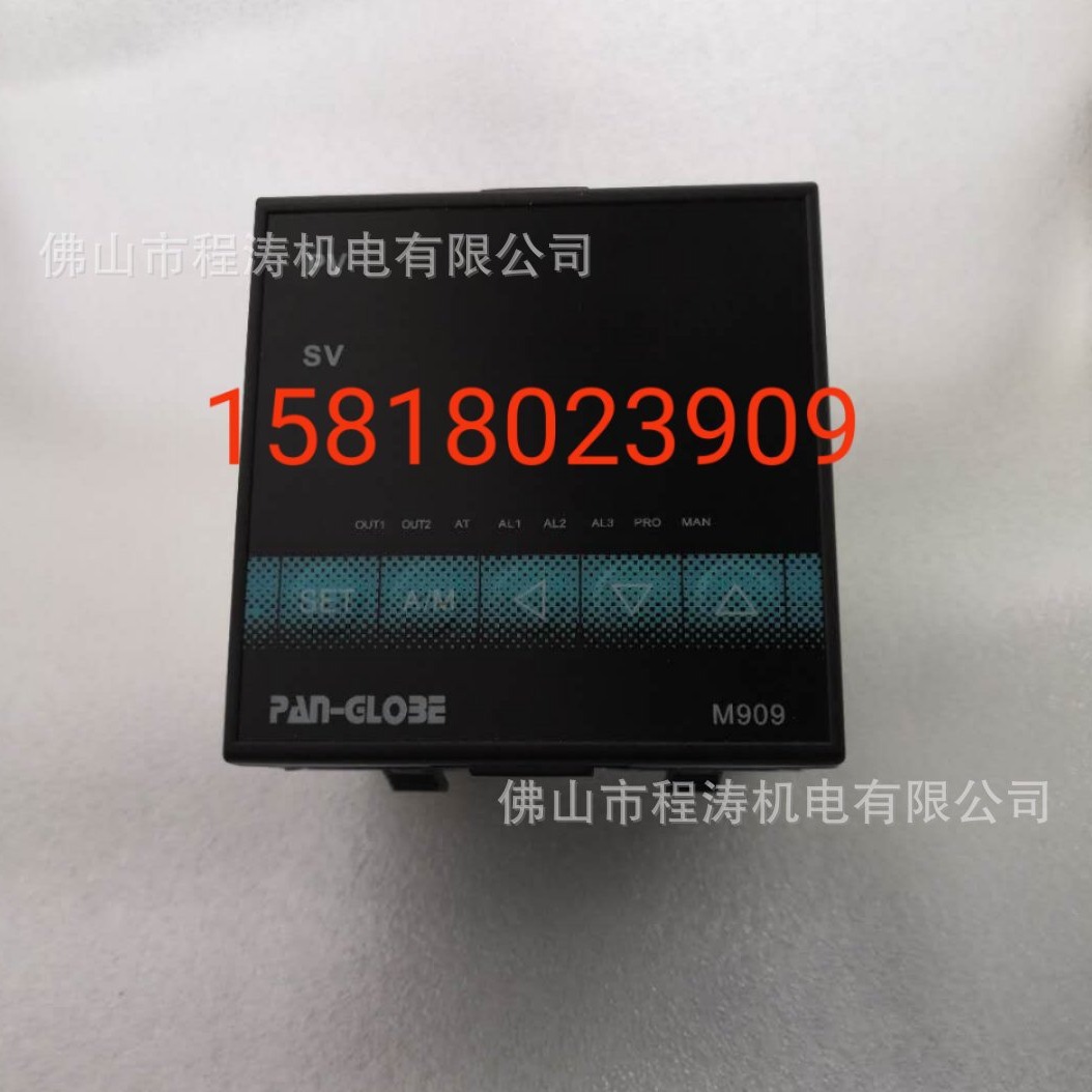 泛达PAN-GLOBEM909-701A-010-30