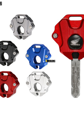 适用于本田摩托车CBR650R CB650R CB650F 摩托车改装钥匙壳钥匙盖