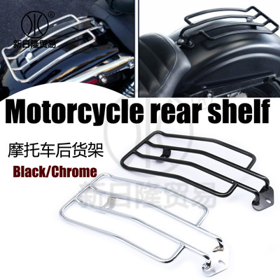 摩托车改装后货架883/12
