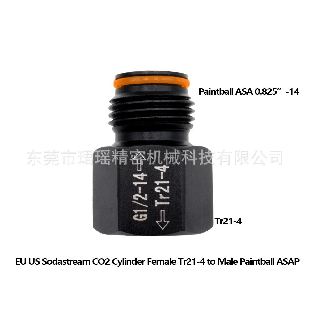 跨境苏打家酿酒水族CO2二氧化碳减压阀转接头TR21-4转G1/2-14接头