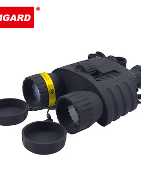AMGARD 海事 船用双筒夜视望远镜航海IMPA370355 370356 370357