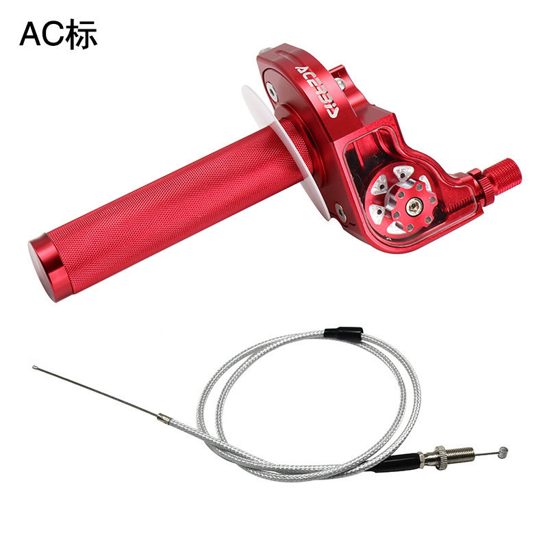 ACERBIS摩托车大扭油加油器CNC可视油门转把 Twist Throttle Grip