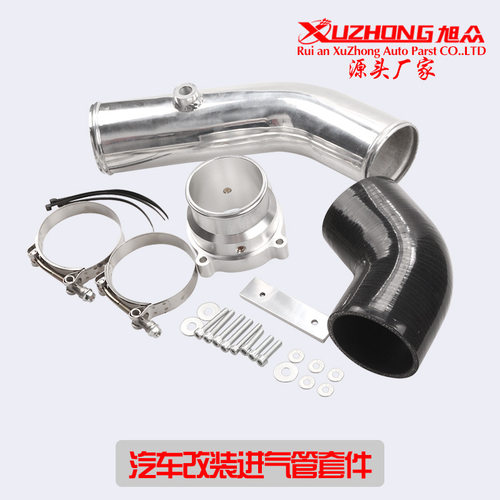 汽车改装 中冷器管 适用于福特2011-2016 6.7L