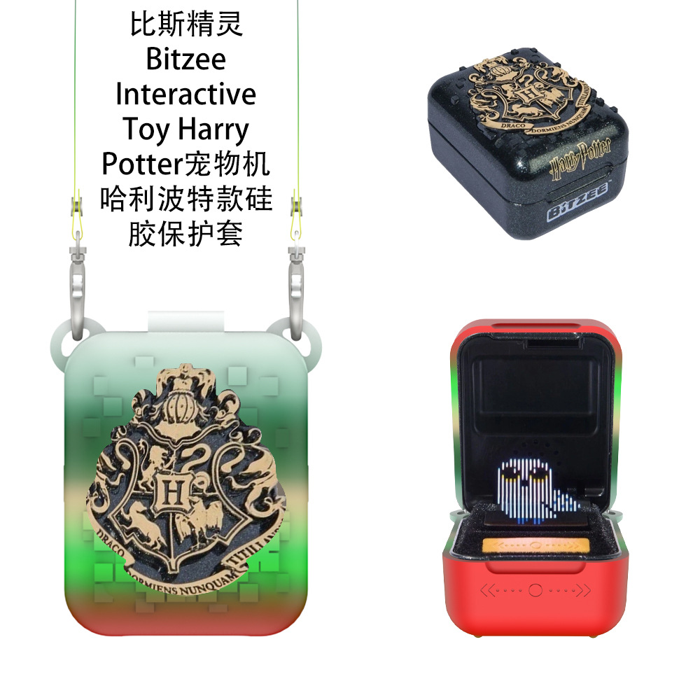 BitzeeInteractiveToyHarryP