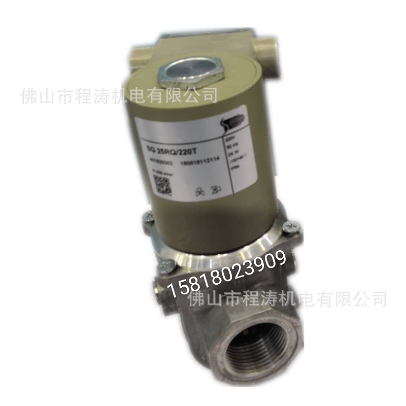 施能SINON燃气电磁阀快开快闭电