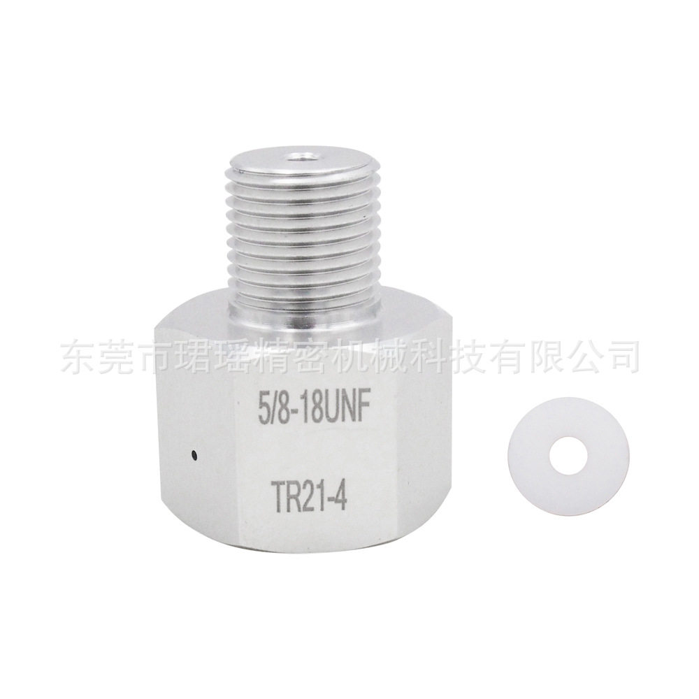 二氧化碳接头母TR21-4转苏打气瓶公5/8-18UNF酿酒水族高精度气动