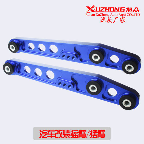 汽车改装 汽车底盘件 三孔摇臂摆臂 适用于本田 思域EG 92-95