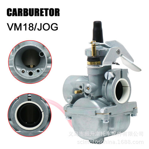摩托车 化油器 Mikuni 18mm Round Slide Clamp On Carb VM18-144