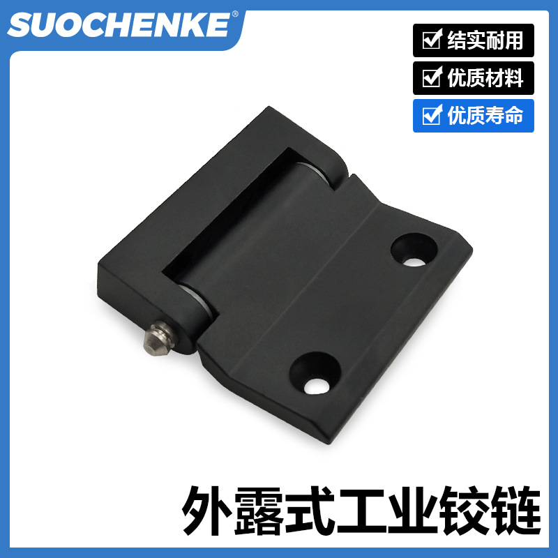 外露式不锈钢铰链同DIRAK/4-330