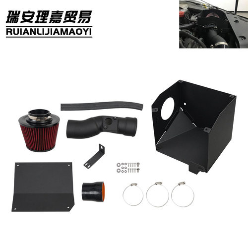 跨境 进气管冷进气套件隔热罩适用2017+本田Civic 1.5T