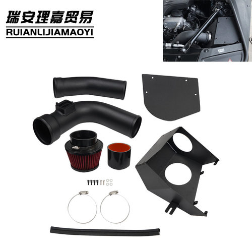 跨境改装汽车进气管改装进气管套适用于BMW F10 520i/528i 2.0L