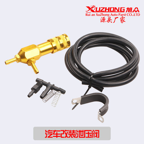 专业 汽车涡轮控制器手调涡轮控制器 改装手动调压阀