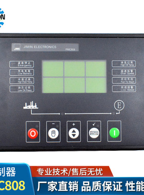 柴油发动机柴驱动力水泵机组控制器PMC808监控仪显示操作屏BC3000