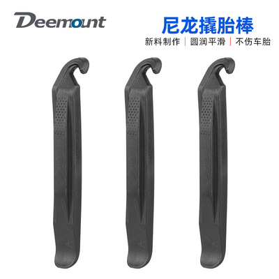 自行车撬胎棒 尼龙撬胎棒修车补胎工具 山地车维修工具 单车配件