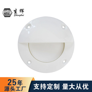 快艇活鱼舱水塞游艇排水口船用放水阀出水口活水仓塞船底排水阀