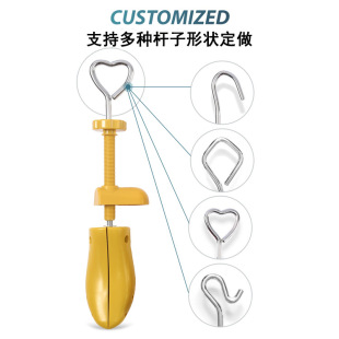扩大器撑大器男女鞋 撑高跟平底鞋 器鞋 扩鞋 通用定型鞋 器撑鞋 撑子