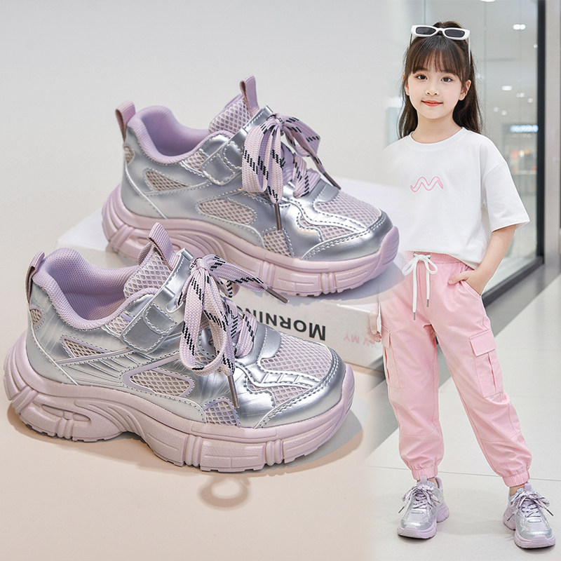 真皮女童时尚老爹鞋2026新款儿童春季软底运动鞋中大童轻便跑步鞋