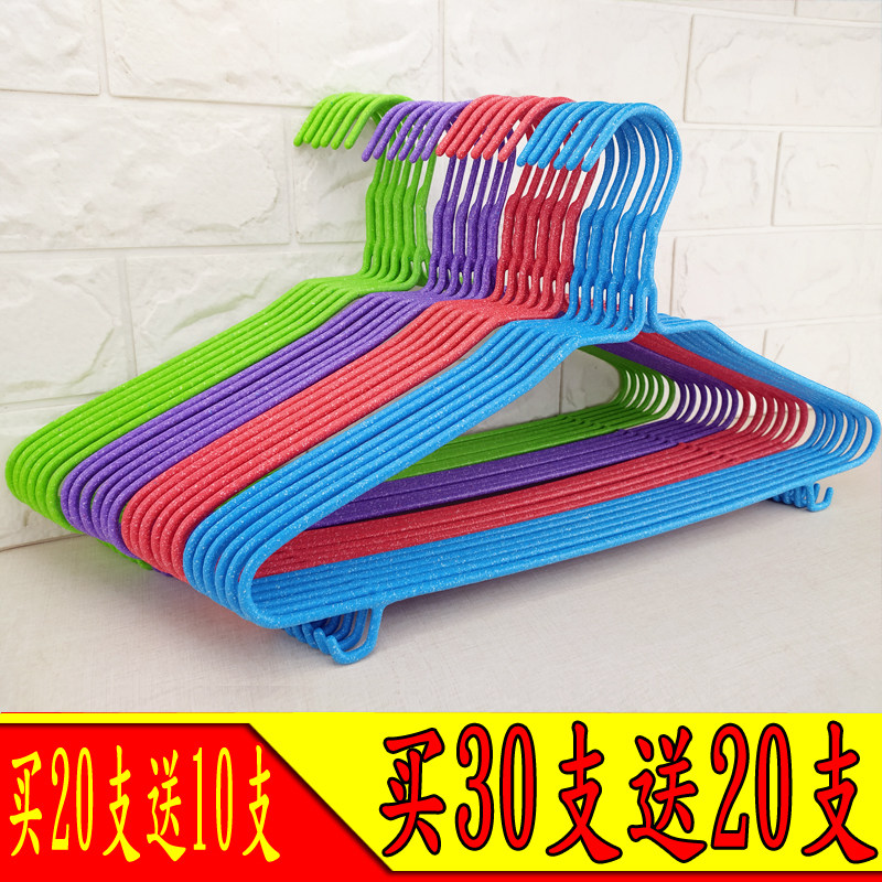 成人衣架加粗无痕衣挂儿童撑子衣服架挂家用晾衣架大人衣架子包邮