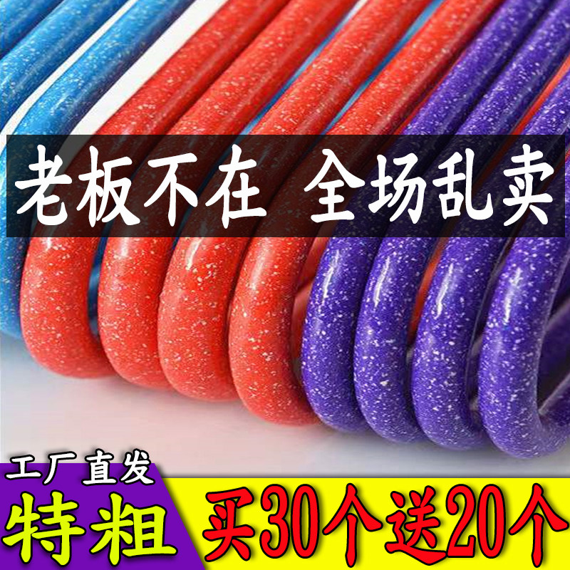 成人加粗衣架晾衣架子家用加厚衣服架无痕衣挂衣撑防滑大人衣架挂