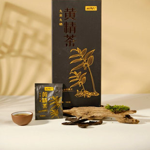 再珄方黄精泡茶泡酒即食180g九蒸九晒正品独立包装6g/袋*30袋