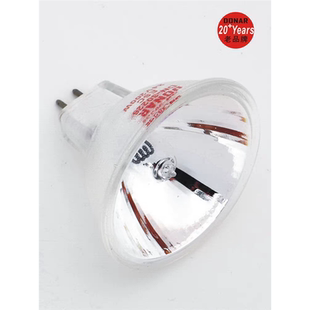 ESC 24V200W卤素杯灯MR16 显微镜8mm幻灯放影机投影仪灯泡13164