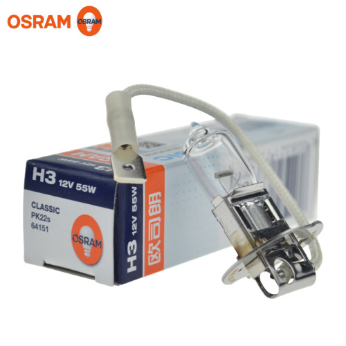 欧司朗汽车灯泡H3 12V55W 24V70W雾灯64151灯泡64111 12V5W指示灯