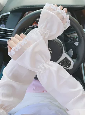 新款防晒袖套女夏季薄款透气宽松喇叭袖子开车防紫外线护手臂套袖