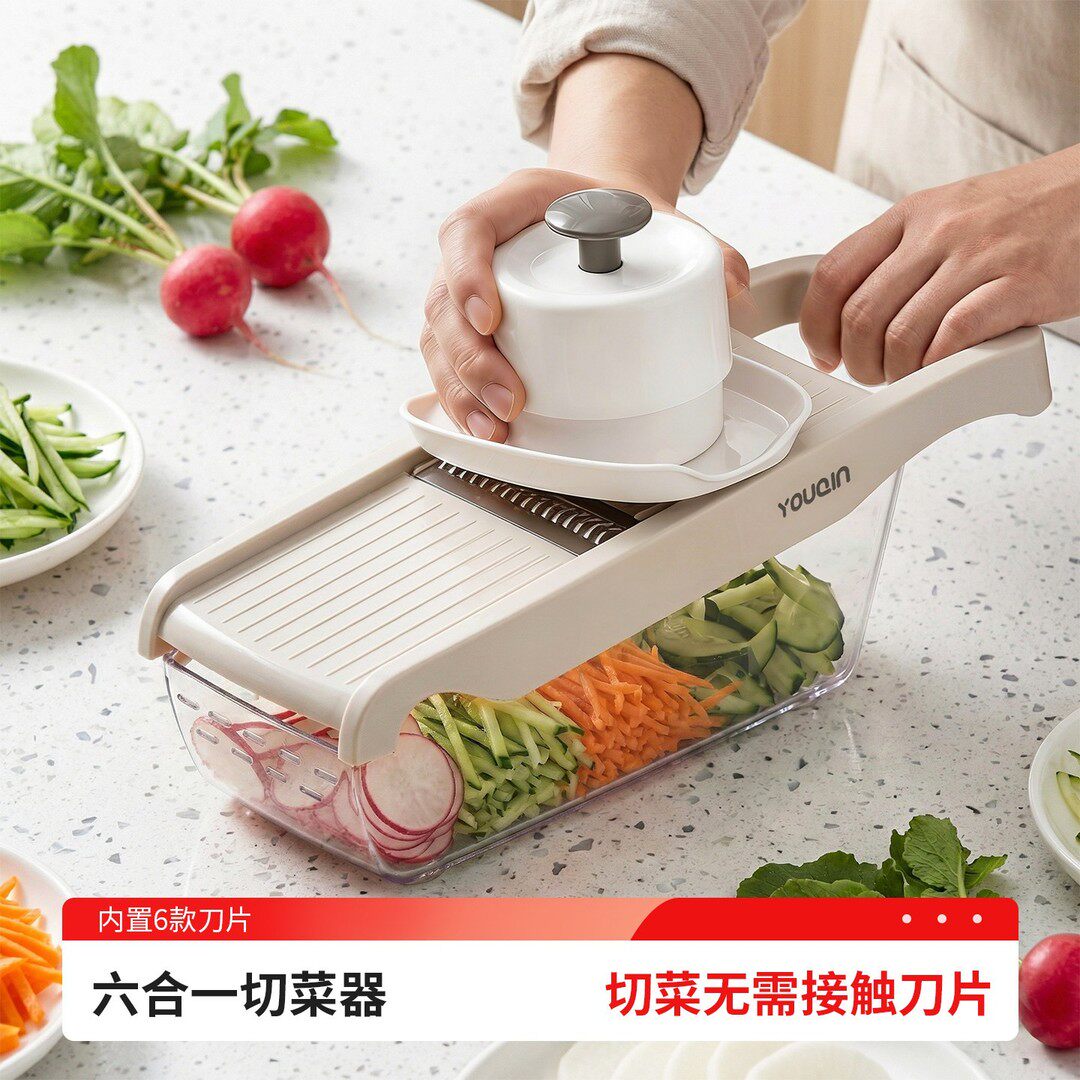 切菜器多功能土豆刨丝器家用厨房胡萝卜切丝切片擦丝器多功能神器