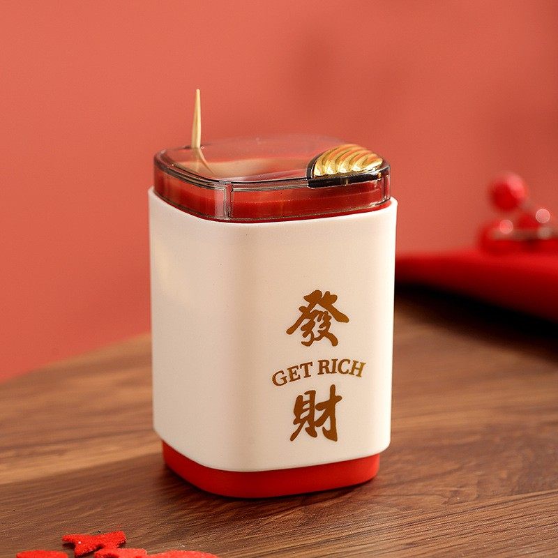 新年好运牙签筒按压式自动弹出牙签盒牙签罐网红牙签创意家用中式,收纳整理,牙签盒,淘宝优惠券,粉丝福利购,淘宝优惠卷